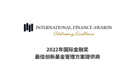 IFA 2022_award_sc