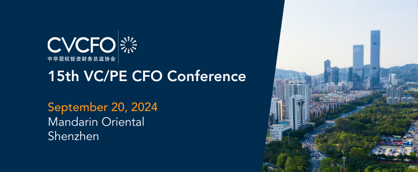 Linnovate Partners 昶科宣布赞助 CVCFO 年度盛会 